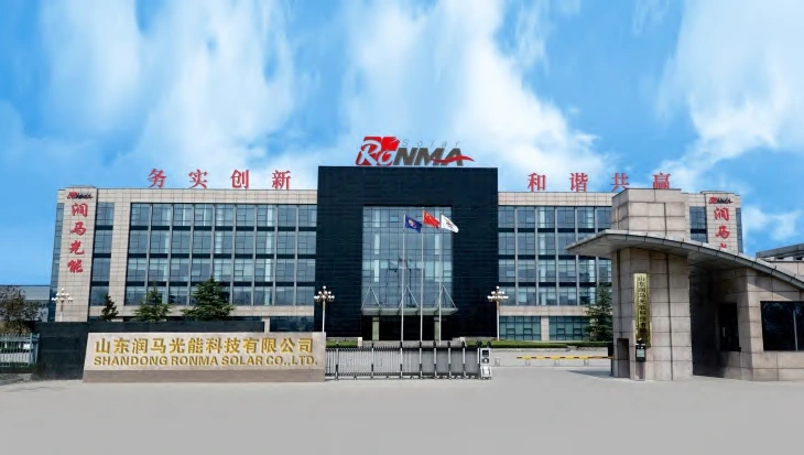 Dongying · Shandong · PV module manufacturing